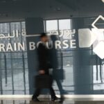 Bahrain Bourse